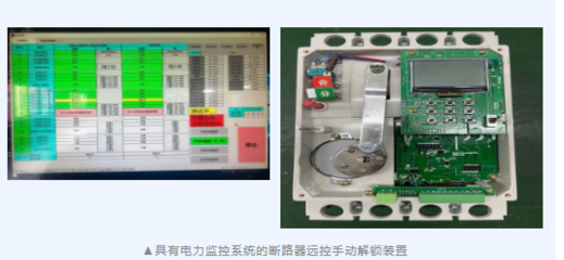喜報！寧圍這家孵化器榮膺2021年杭州市級科技企業孵化器，專注于自動化控制系統及系統集成研發